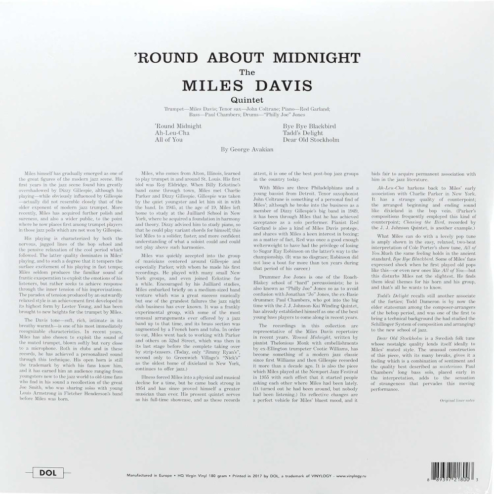 Miles Davis - 'Round About Midnight (LP)