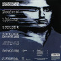 Jean-Michel Jarre - Zoolook (LP)
