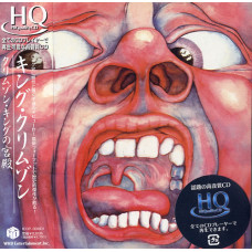 King Crimson, In The Court Of The Crimson King (1969) (Cardboard Sleeve) [Hqcd] Japan Ed.