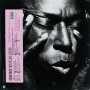 Miles Davis - Tutu | Deluxe Edition (2 LP)