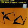 Miles Davis, Ralaxin` With The Miles Davis Quintet (1956) (180 Gram Hq Virgin Vinyl) (LP)