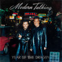 Modern Talking - Year Of The Dragon (CD) Modern Talking - Year Of The Dragon (CD)