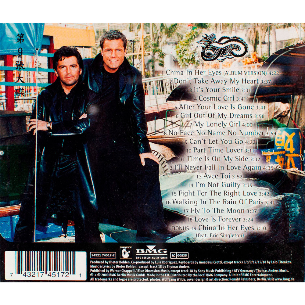 Modern Talking, Year Of The Dragon (CD) (Used)