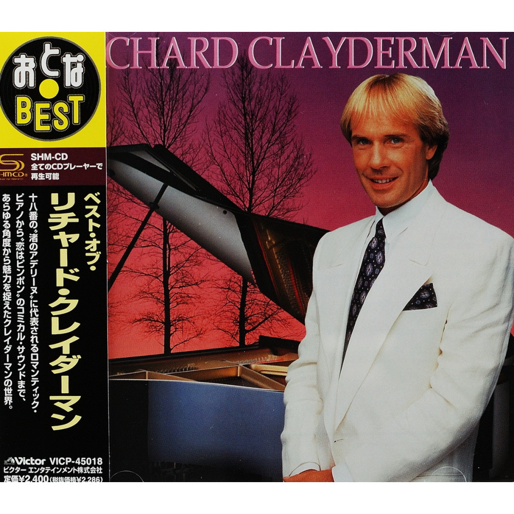Richard Clayderman, The Best (SHM-CD) (Japan Ed.)