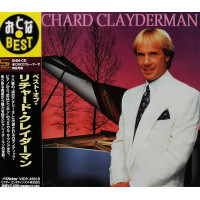 Richard Clayderman, The Best (SHM-CD) (Japan Ed.)