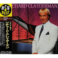 Richard Clayderman, The Best (SHM-CD) (Japan Ed.)