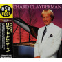 Richard Clayderman, The Best (SHM-CD) (Japan Ed.)