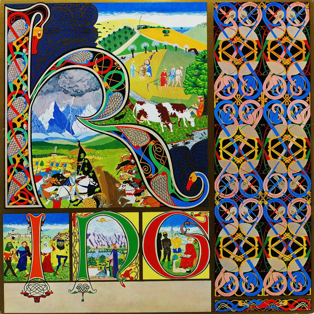 King Crimson, Lizard (1970) (USA) (Collectors` Edition) (G/f) (LP)