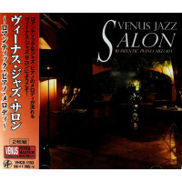 Various - Venus Jazz Salon (Romantic Piano Melody) (2 CD)