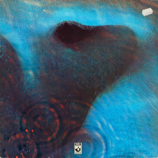 Pink Floyd, Meddle (1St Press) (G/f) (LP)