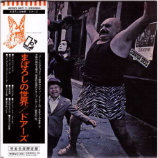 The Doors, Strange Days (1967) (Paper Sleeves Collection) (Japan)