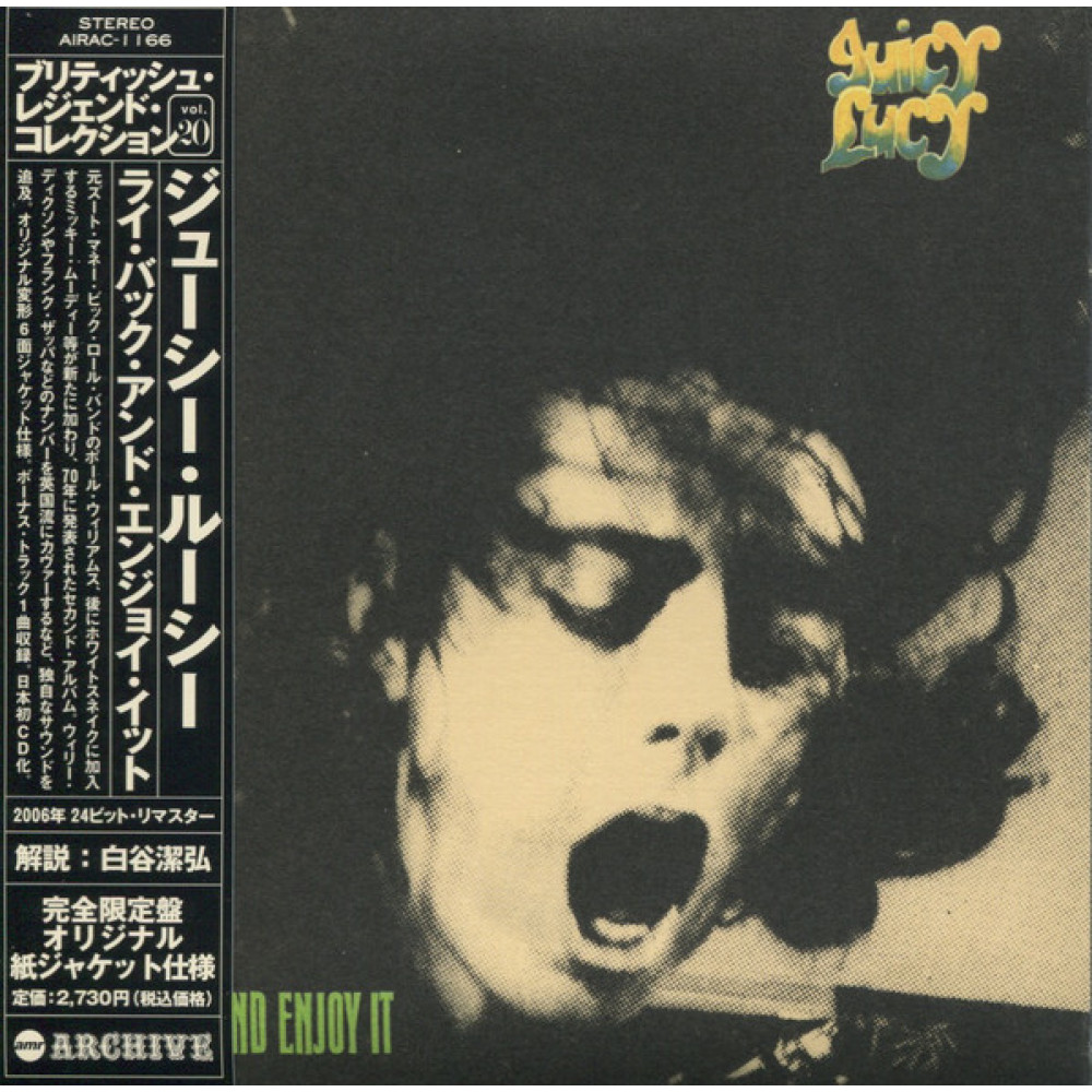 Juicy Lucy - Lie Back And Enjoy It (Japan Ed.) (CD) Juicy Lucy - Lie Back And Enjoy It (Japan Ed.) (CD)