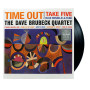 The Dave Brubeck Quartet, Time Out (1959) (180 Gram Hq Virgin Vinyl) (LP)