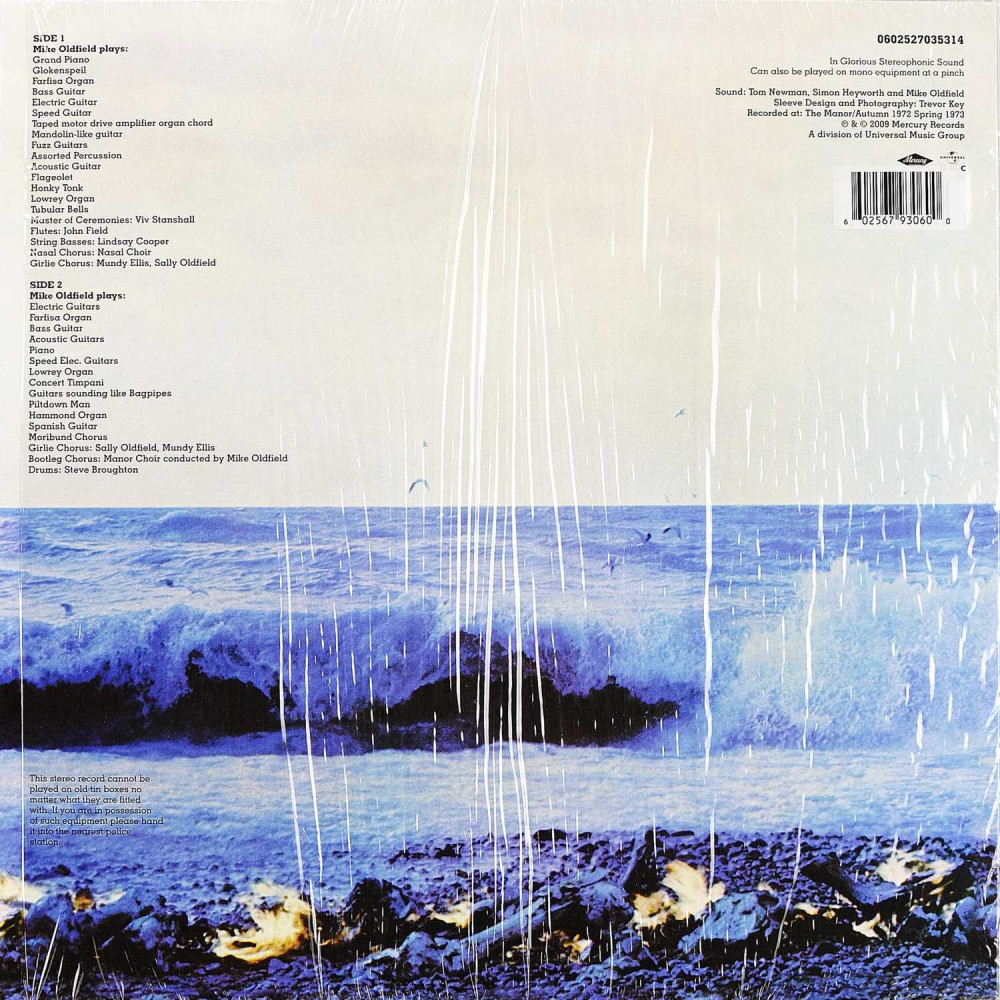 Mike Oldfield, Tubular Bells (1973) (Limited Edition Grey Vinyl) (LP)