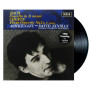 Chopin: Piano Concerto No.2; Bach: Keyboard Concerto In D Minor Vladimir Ashkenazy / London Symphony Orchestra / David Zinman (LP)