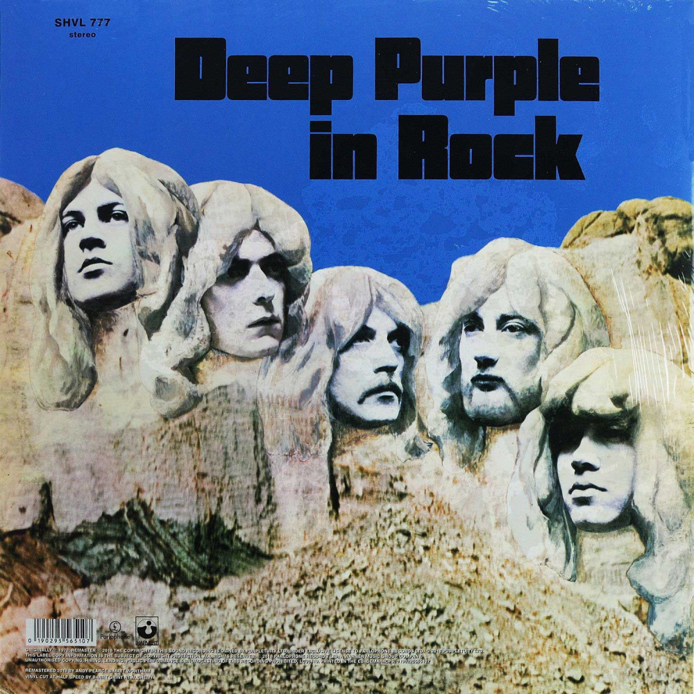 Deep Purple - Deep Purple In Rock | Limited Edition Coloured Vinyl (LP)
