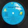 Dschinghis Khan - Rom (LP)