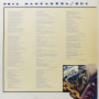Phil Manzanera / 801, Listen Now (Ins.) (England) (LP)