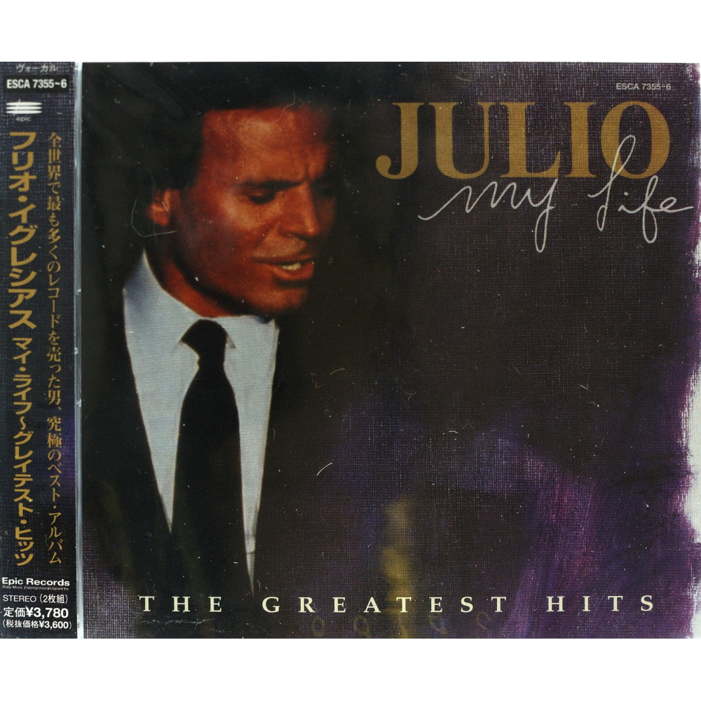 Julio Iglesias, My Life: The Greatest Hits (2 CD) (Japan Ed.)
