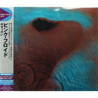 Pink Floyd - Meddle (Japan) (CD)