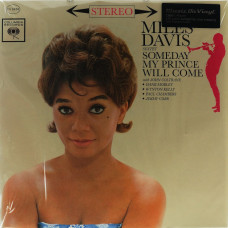 Miles Davis, Someday My Prince Will Come (1961) (180 Gram Audiophile Vinyl) (LP)