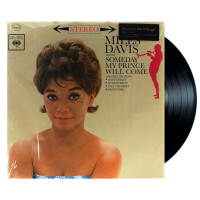 Miles Davis - Someday My Prince Will Come (LP)