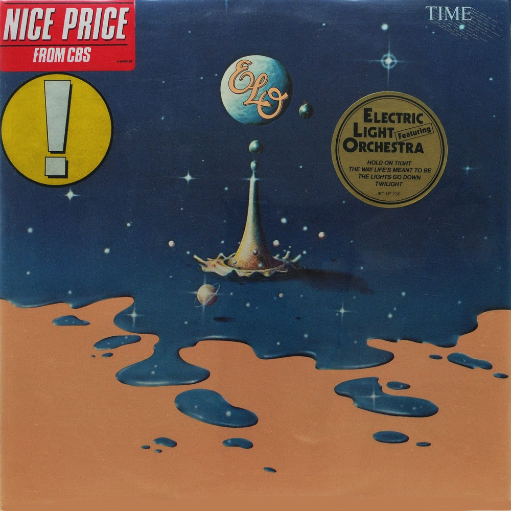 Electric Light Orchestra - Time (Ins.) (LP)