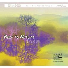 Randy Petersen, Back To Nature (Ultra HD 32-Bit Mastering) (CD)