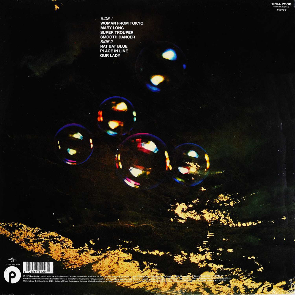 Deep Purple - Who Do We Think We Are (Limited Ed. Coloured Vinyl) (LP)