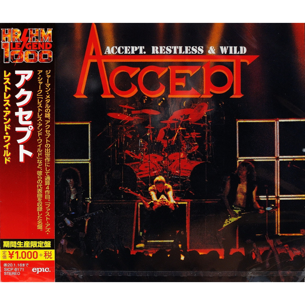Accept - Restless & Wild (CD)
