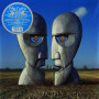 Pink Floyd - The Division Bell | 25Th Ann. Limited Coloured Vinyl (2 LP)