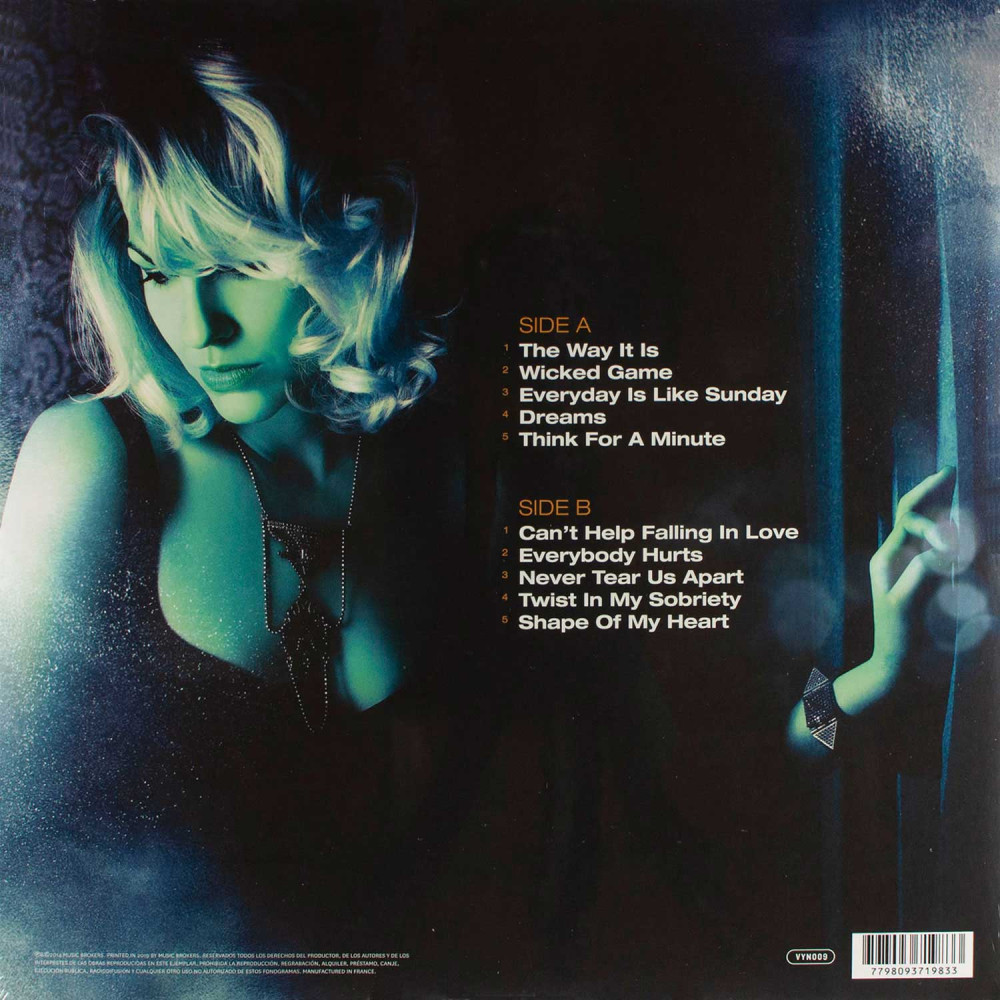 Karen Souza - Essentials II (Limited Edition Colored Vinyl) (LP)