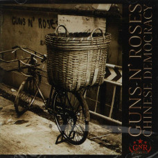 Guns N' Roses - Chinese Democracy (CD)