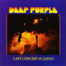 Deep Purple, Last Concert In Japan (LP)