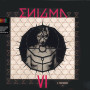 Enigma - A Posteriori (Coloured Vinyl) (LP)