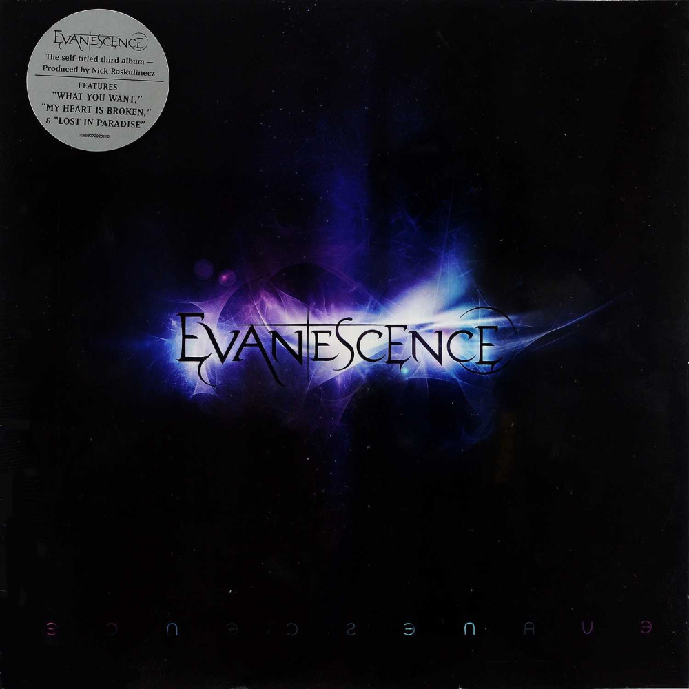 Evanescence - Evanescence (LP)