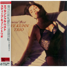 Steve Kuhn Trio, Essential Best {Cardboard Sleeve (Mini LP) (Japan Ed.)