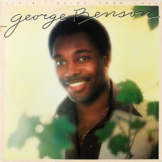 George Benson, Livin` Inside Your Love (1St Press) (G/f) (Ins.) (2 LP)