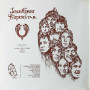 Webber / Rice - Jesus Christ Superstar (2LP) Webber / Rice - Jesus Christ Superstar (2LP)
