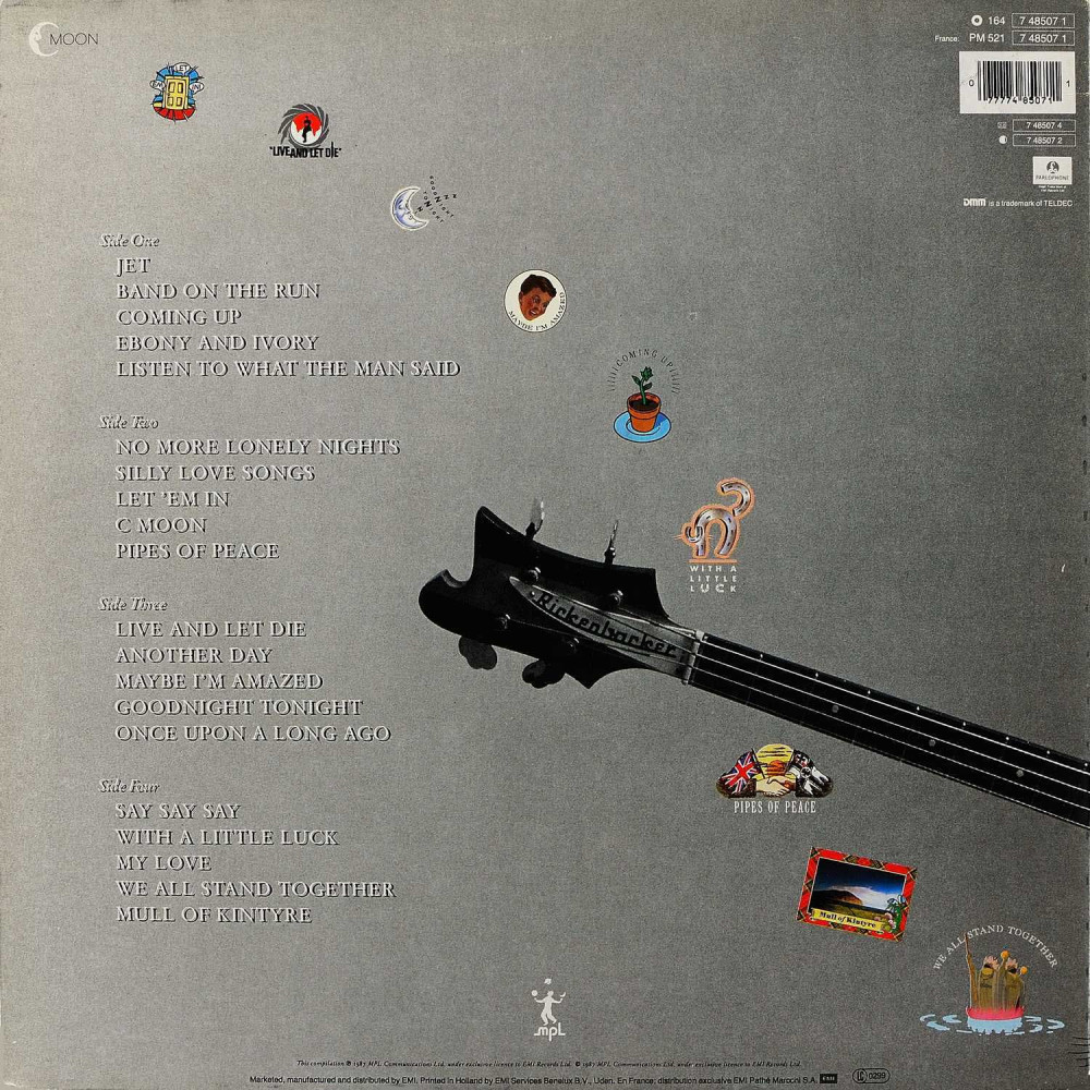 Paul Mccartney - All The Best! (2 LP)