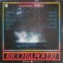 Ricchi E Poveri - Mamma Maria (LP)