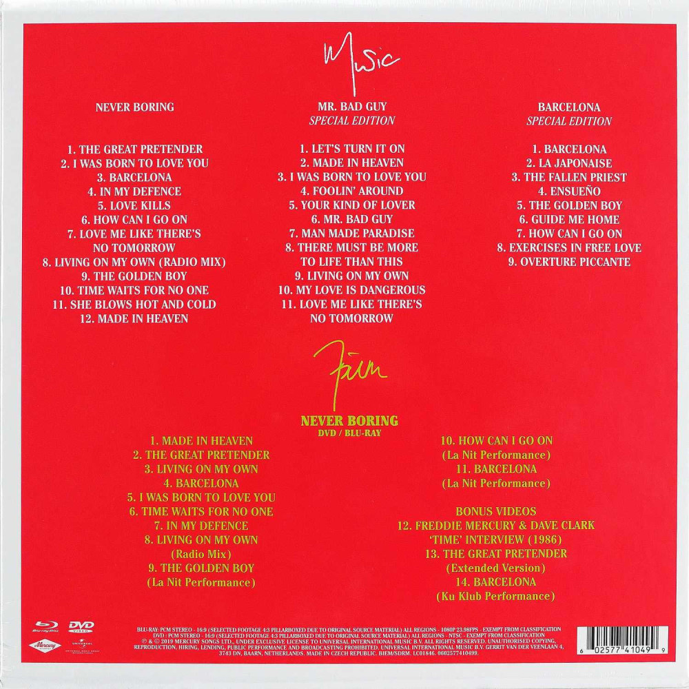 Freddie Mercury - Never Boring (Limited Deluxe Box Set) (3 CD + Blu-Ray + DVD)