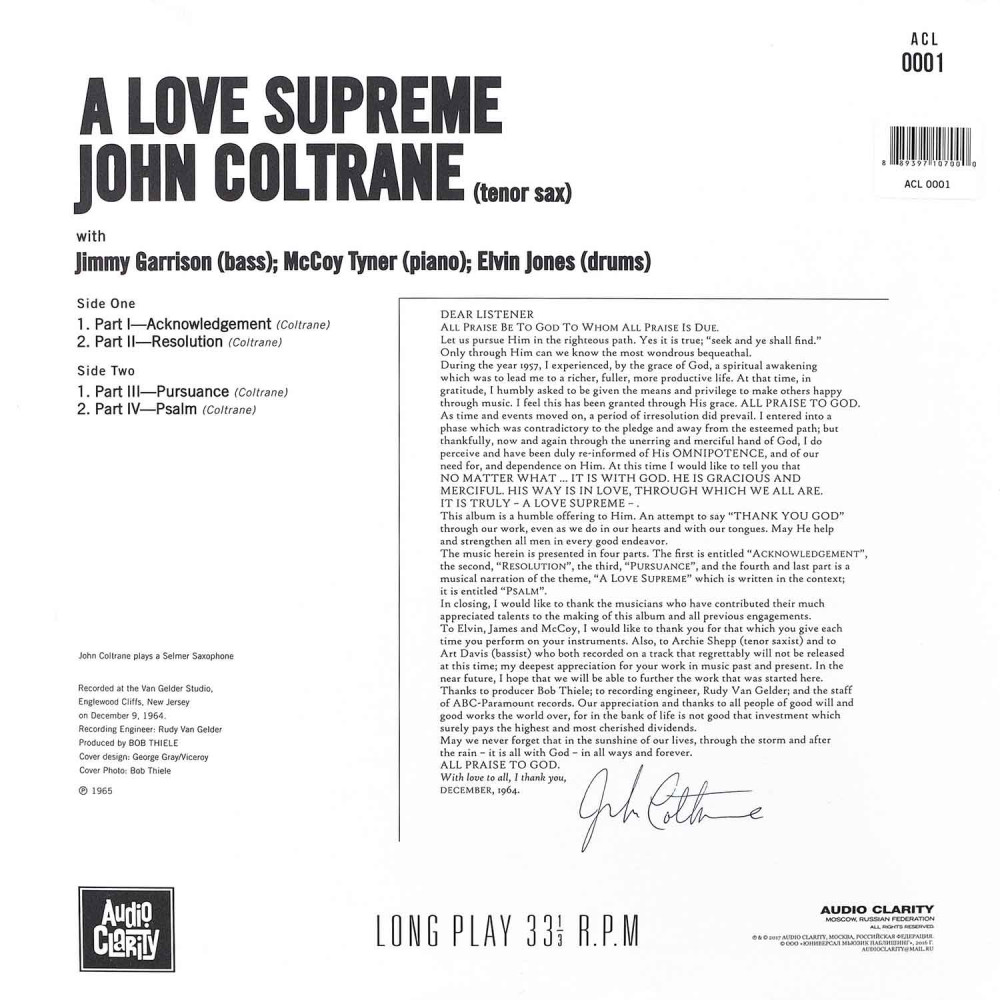 John Coltrane - I Love Supreme (LP) John Coltrane - I Love Supreme (LP)