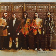 Aynsley Dunbar Retaliation, To Mum, From Aynsley And The Boys (1969) (180 Gram Vinyl) (LP)