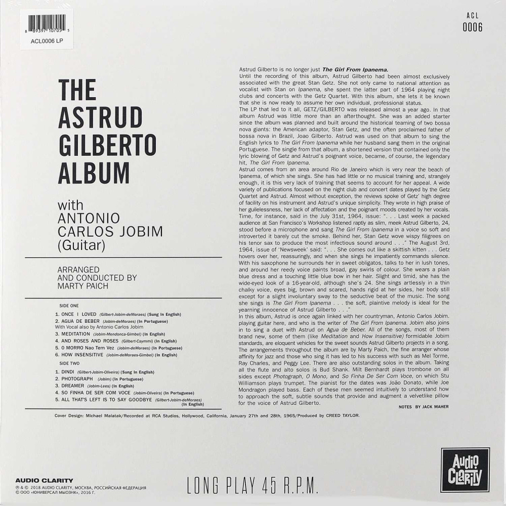 Astrud Gilberto - The Astrud Gilberto Album (LP)