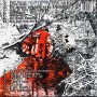 White Stripes - White Blood Cells (LP)