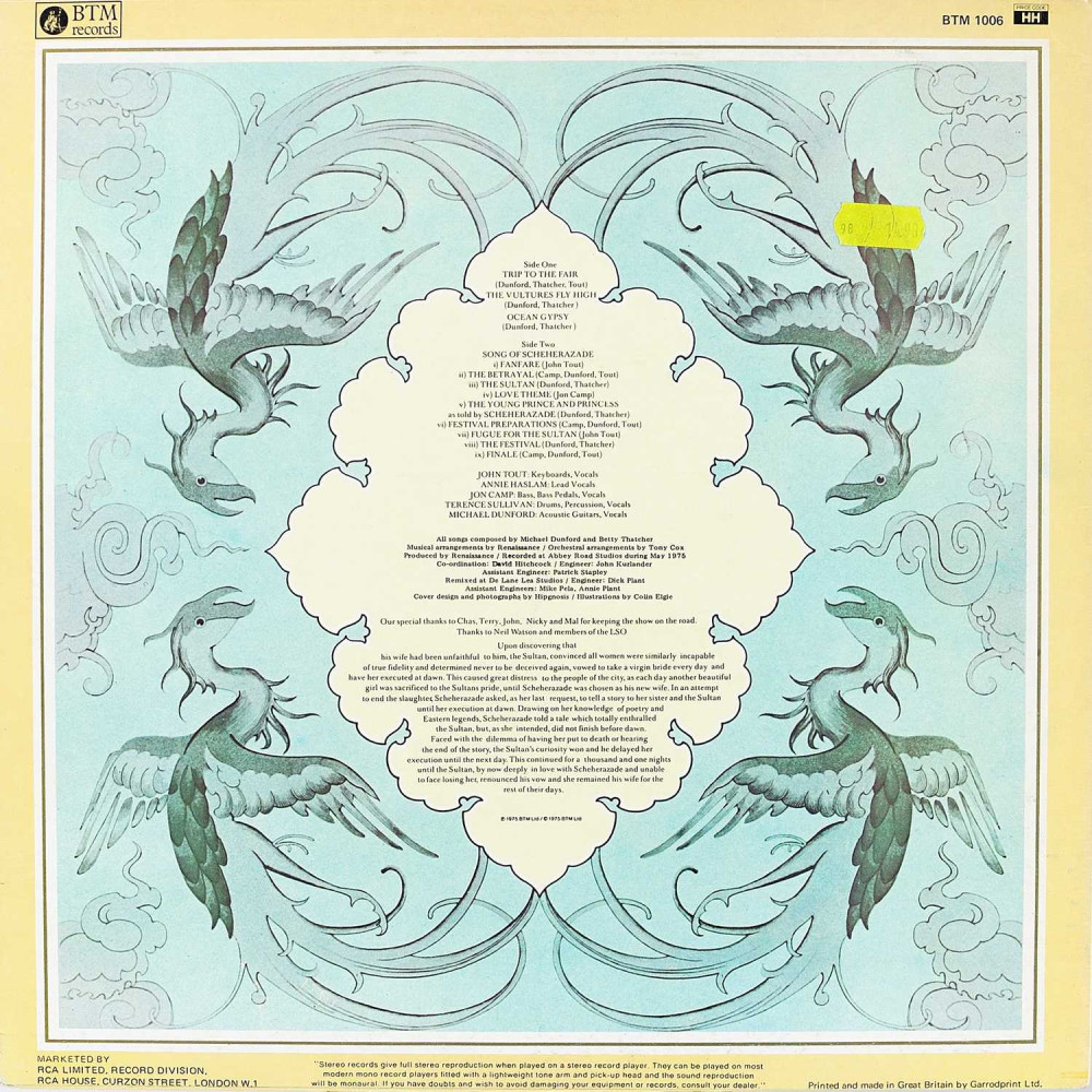 Renaissance - Scheherazade And Other Stories (1St Press) (LP)
