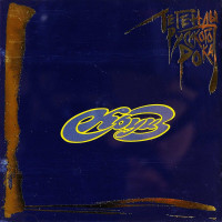 Круиз - Легенды Русского Рока (CD)