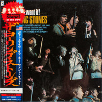 The Rolling Stones - Got Live If You Want It! (CD)