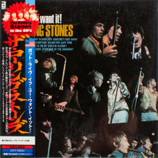 The Rolling Stones - Got Live If You Want It! (CD)